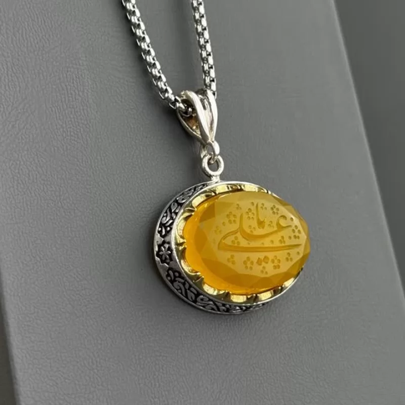 مدال نقره زنانه مدل عقیق زرد شرف الشمس کد 76