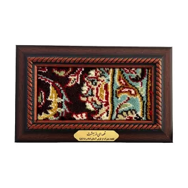 قاب فرش متبرک حرم امام رضا (ع) ابعاد 18*23 (40271)