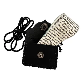 گردن آویز حرز امام جواد (ع) دستنویس روی پست آهو رنگ مشکی کد 70022