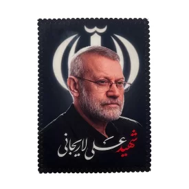 پوستر پارچه‌ ای طرح شهید علی لاریجانی کد 70176