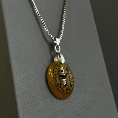 مدال زنجیردار زنانه مدل عقیق زرد شرف الشمس کد 176