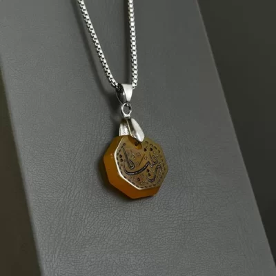 مدال زنجیردار زنانه مدل عقیق زرد شرف الشمس کد 175