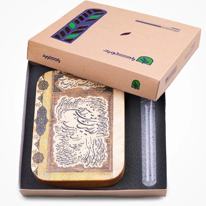 گلدان چوبی دکوراتیو مدل P-122B طرح مشق عشق