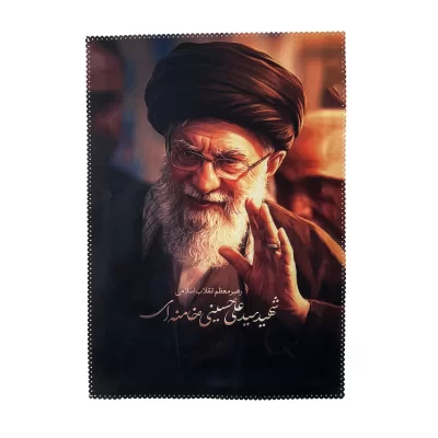 پوستر پارچه‌ ای طرح شهید آیت الله سید علی خامنه‌ ای کد 70172