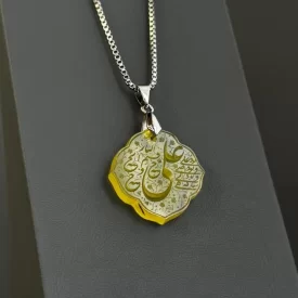 مدال زنجیردار زنانه مدل عقیق زرد شرف الشمس کد 182