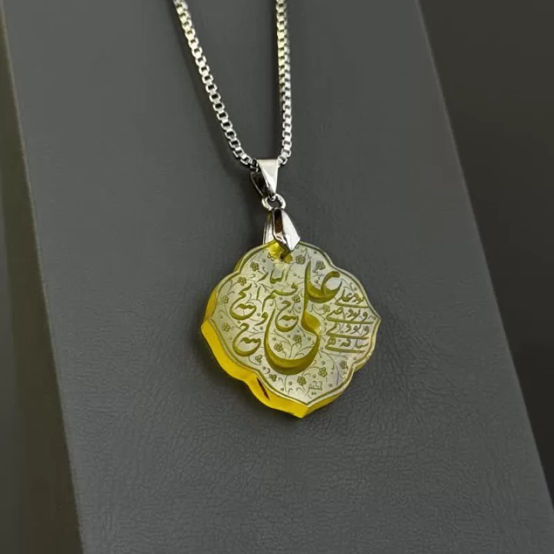 مدال زنجیردار زنانه مدل عقیق زرد شرف الشمس کد 182