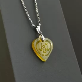 مدال زنجیردار زنانه مدل عقیق زرد شرف الشمس کد 180