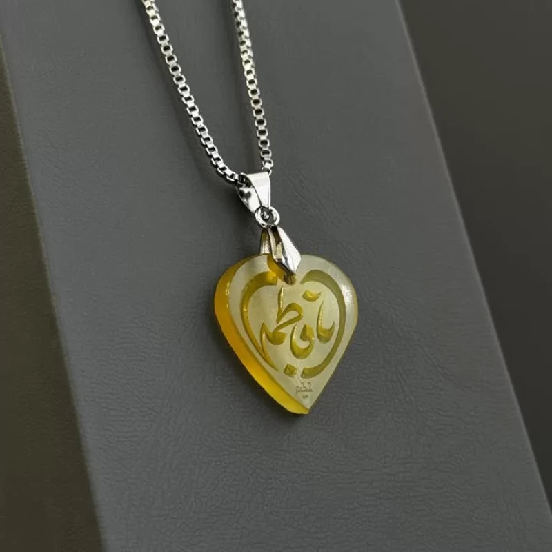 مدال زنجیردار زنانه مدل عقیق زرد شرف الشمس کد 180