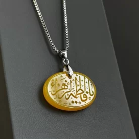 مدال زنجیردار زنانه مدل عقیق زرد شرف الشمس کد 179