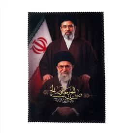 پوستر پارچه‌ ای طرح صالح بعد صالح کد 70173