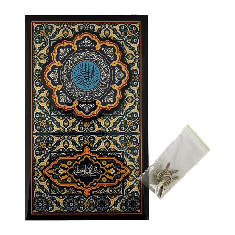 جاکلیدی دیواری رزینی طرح و ان یکاد کد 70052