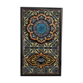 جاکلیدی دیواری رزینی طرح و ان یکاد کد 70052