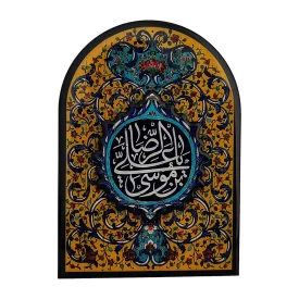 جاکلیدی دیواری رزینی طرح یا علی بن موسی الرضا کد 70041