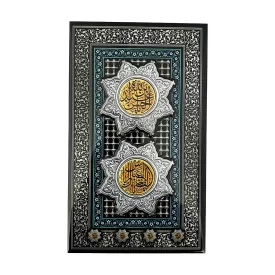 جاکلیدی دیواری رزینی طرح اسماء مبارکه ائمه کد 70063