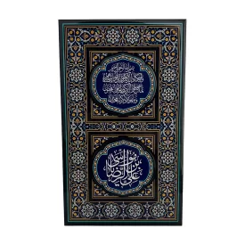 جاکلیدی دیواری رزینی طرح آیات مبارکه قرآن کد 70062