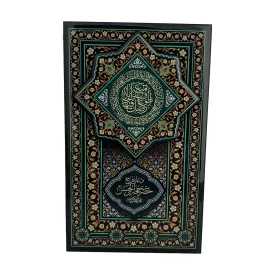 جاکلیدی دیواری رزینی طرح دعای فرج کد 70051