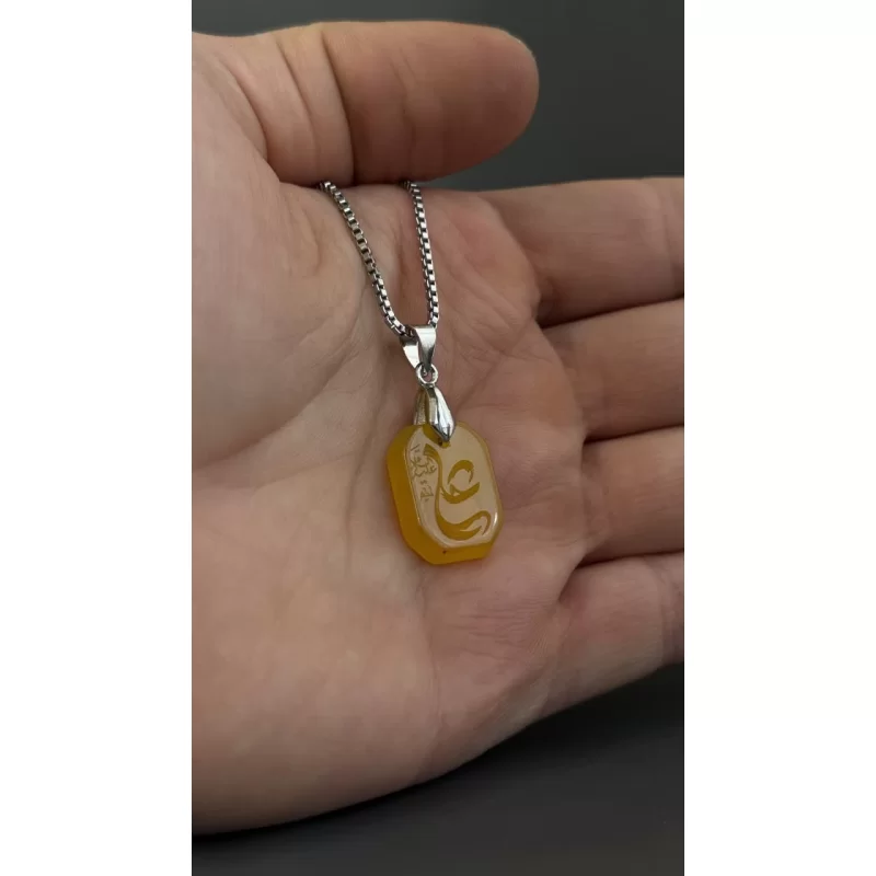 مدال زنجیردار زنانه مدل عقیق زرد شرف الشمس کد 178