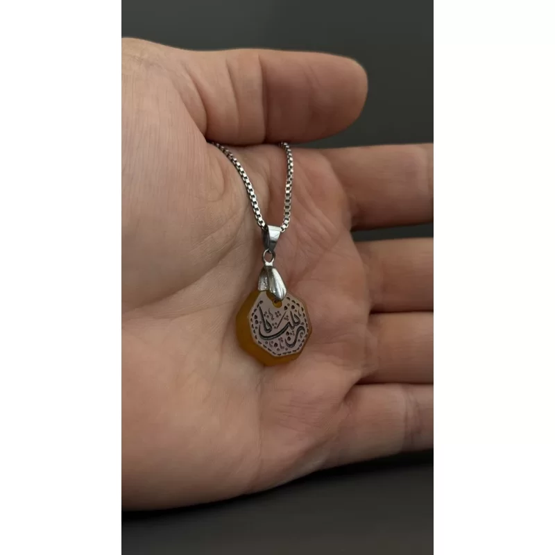 مدال زنجیردار زنانه مدل عقیق زرد شرف الشمس کد 175