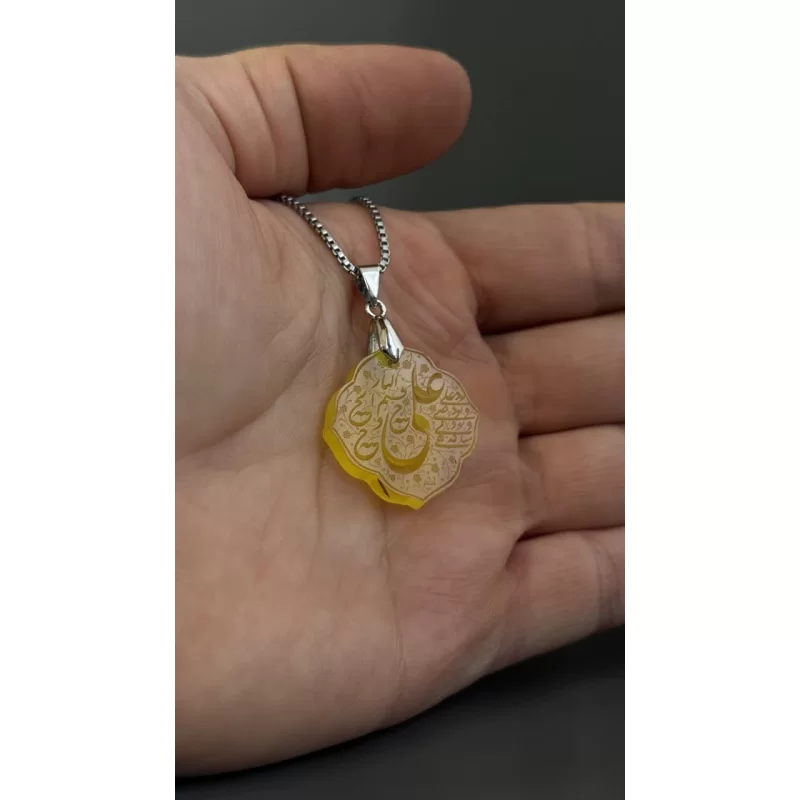 مدال زنجیردار زنانه مدل عقیق زرد شرف الشمس کد 182