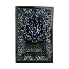 جاکلیدی دیواری رزینی طرح علی بن موسی الرضا کد 70044