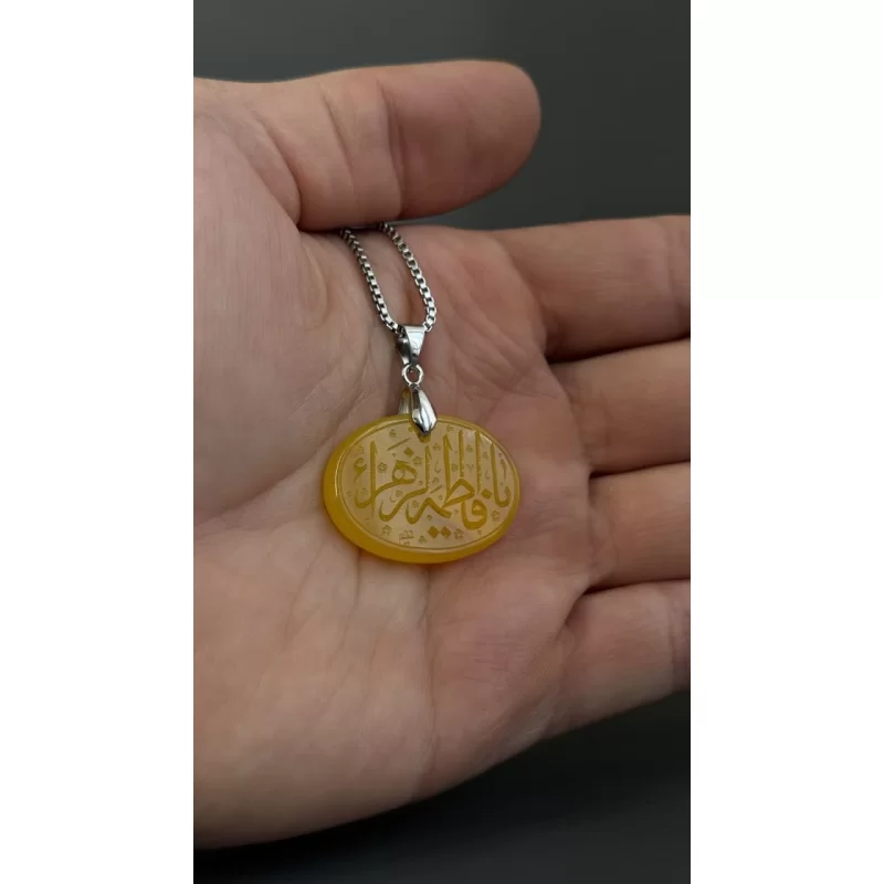 مدال زنجیردار زنانه مدل عقیق زرد شرف الشمس کد 179