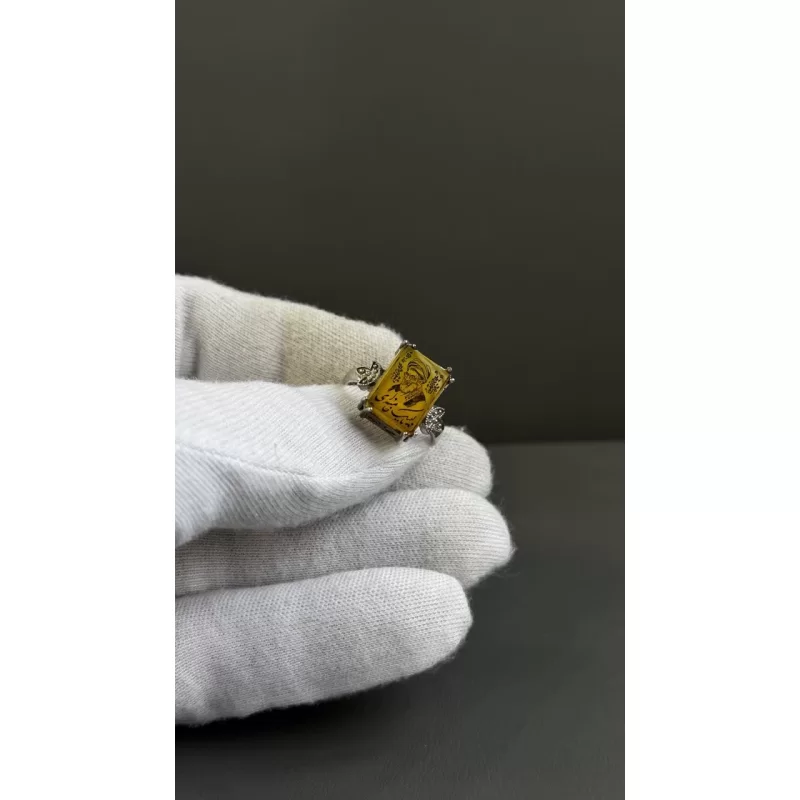 انگشتر نقره زنانه مدل عقیق زرد شرف الشمس طرح رهبری کد 187