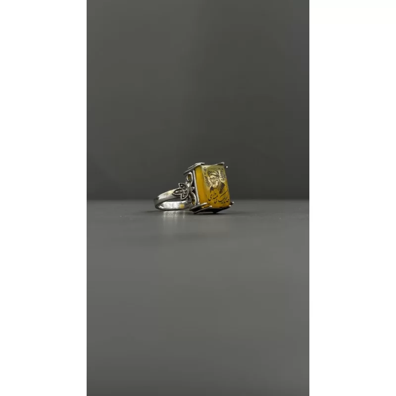 انگشتر نقره زنانه مدل عقیق زرد شرف الشمس طرح رهبری کد 187