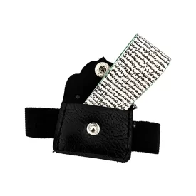 بازوبند حرز امام جواد (ع) دستنویس روی پست آهو رنگ مشکی کد 70022