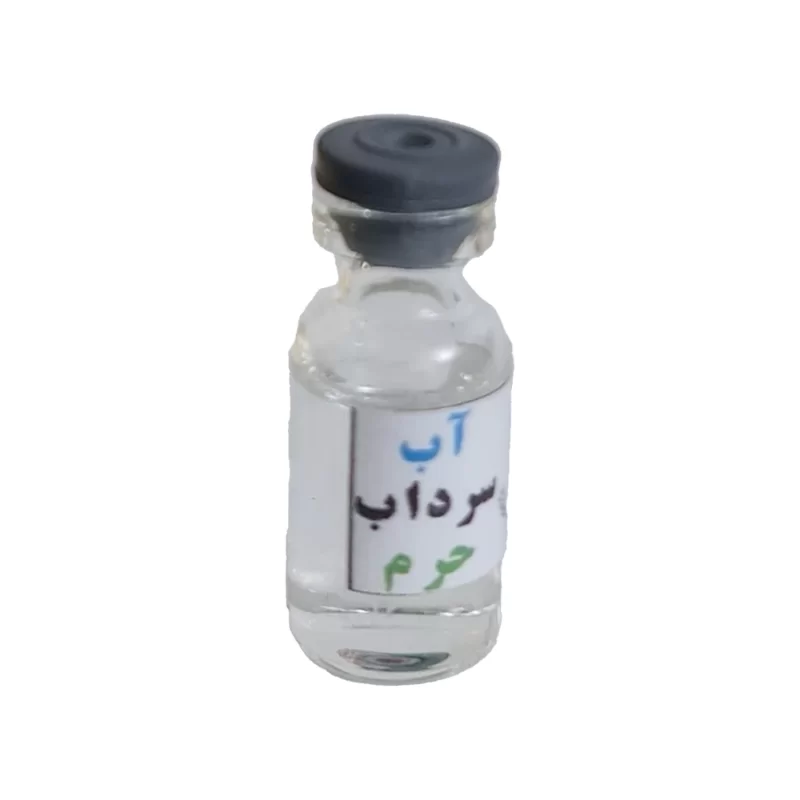 بسته فرهنگی سوغات کربلا پنج تکه