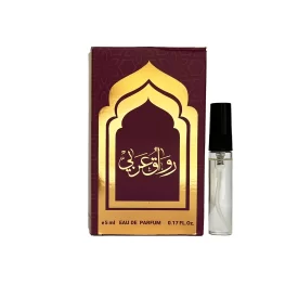 عطر رواق عربی 5 میلی لیتر