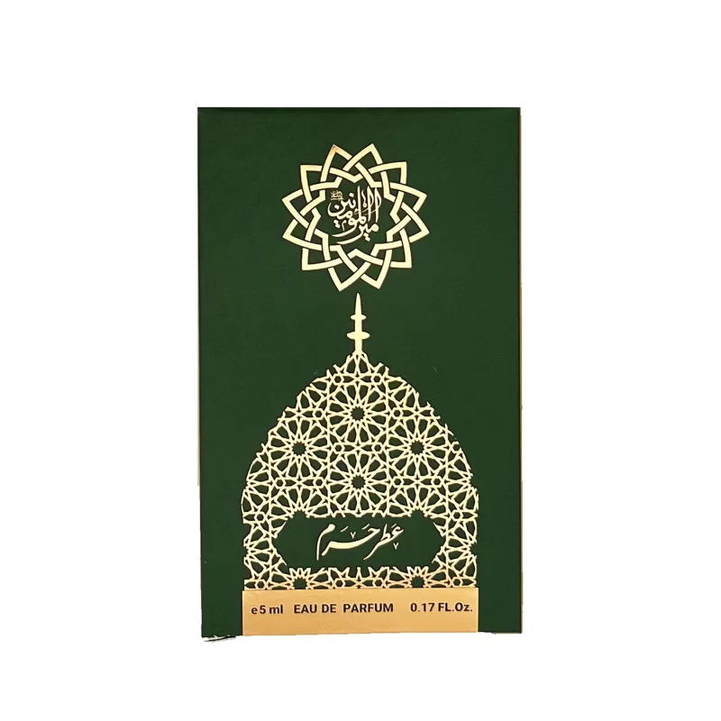 عطر حرم امیرالمومنین (ع) 5 میلی لیتر