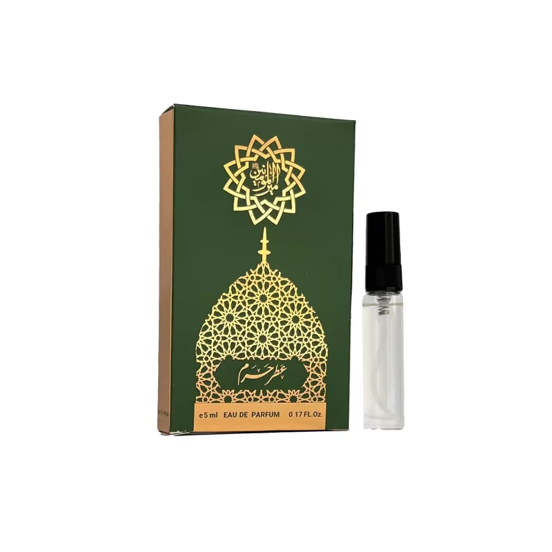 عطر حرم امیرالمومنین (ع) 5 میلی لیتر