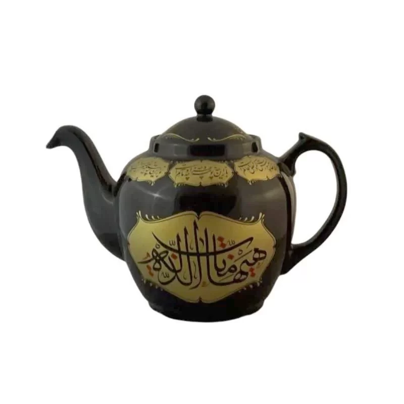 قوری هیئتی 2.5 لیتری طرح هیهات مناالذله کد 104293