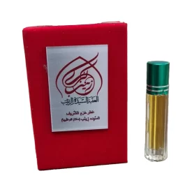 عطر حرم حضرت زینب (س) 4 گرم