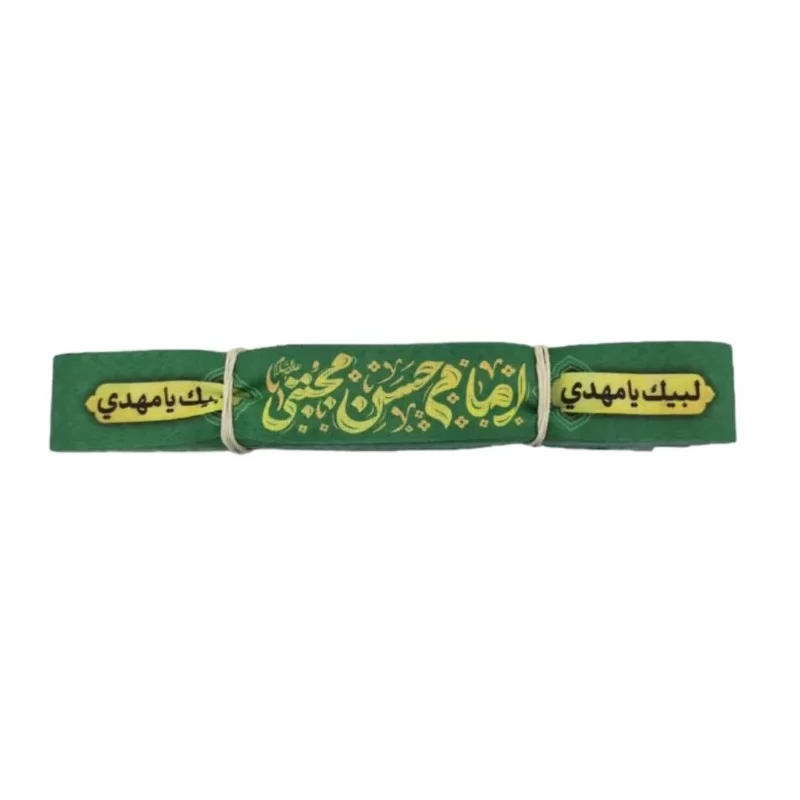 سربند پاناما طرح یا امام حسن بسته 60 عددی کد 104580
