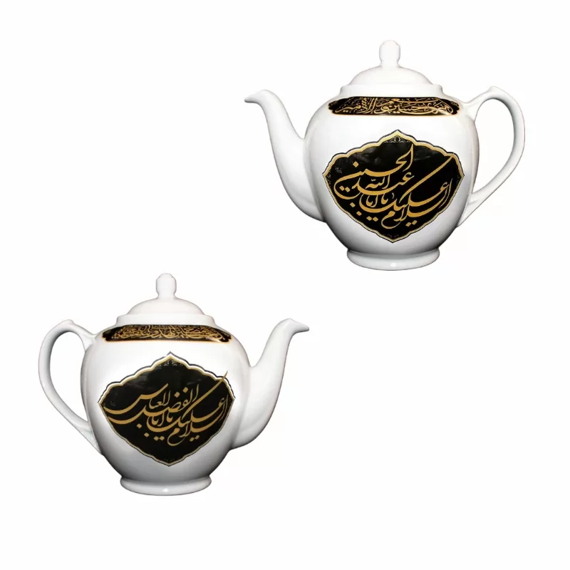 قوری چایخانه هیئت دولیتری با نوشته السلام علیک یا اباعبدالله الحسین(ع)