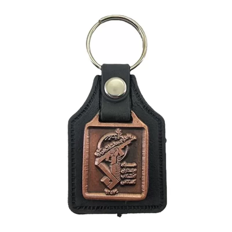 جاکلیدی سربی آرم سپاه و مقاومت کد 013178