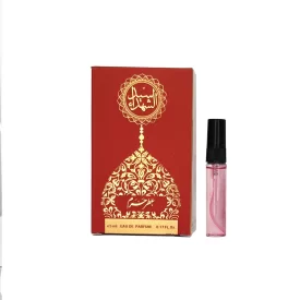 عطر حرم امام حسین سیدالشهدا (ع) 5 میلی لیتر