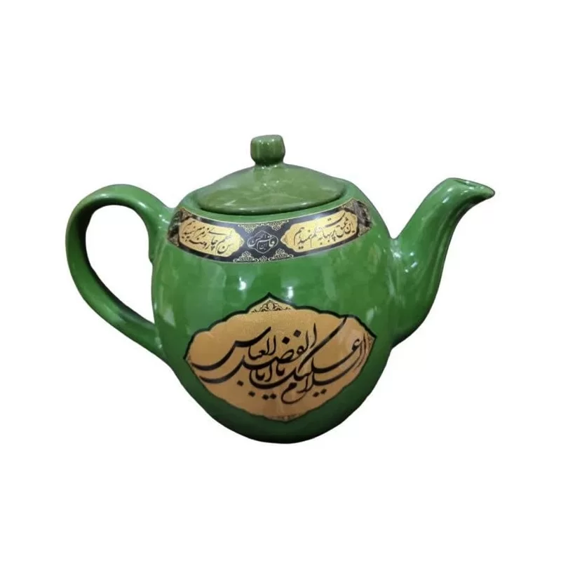 قوری هیئتی 1.5 لیتری طرح السلام علیک یا اباعبدالله کد 104329