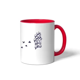 ماگ سرامیکی طرح ارضی و عرضی