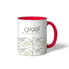ماگ سرامیکی طرح الزیتونی فلسطینی