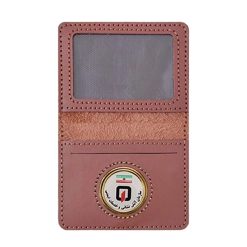 جاکارتی طرح آرم آتش نشانی