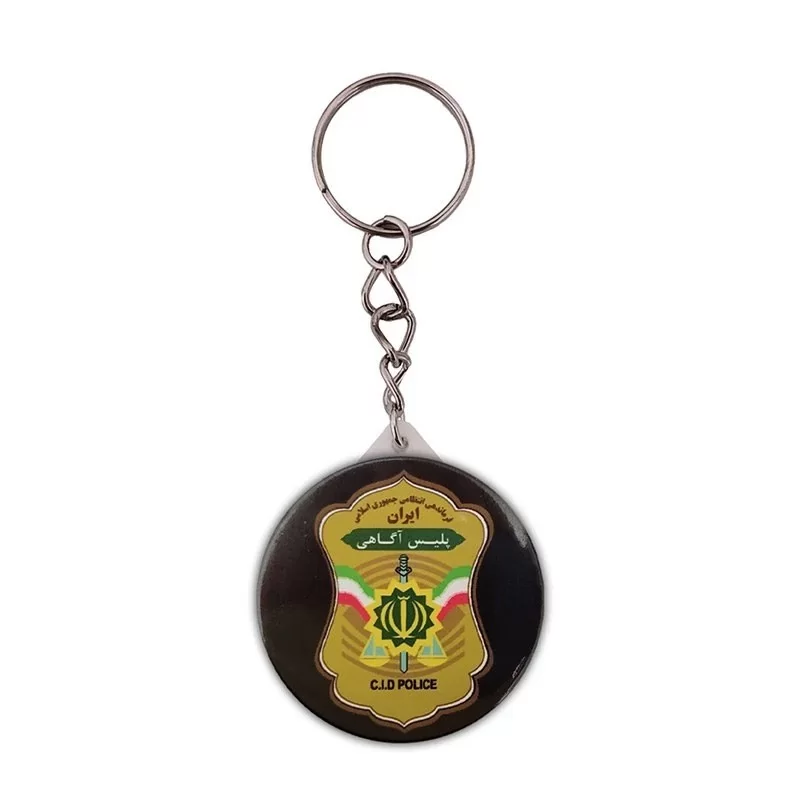 جاکلیدی پیکسلی طرح پلیس آگاهی