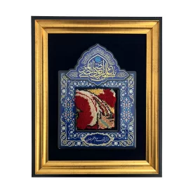 قاب فرش متبرک حرم امام رضا (ع) رزینی ابعاد 22*27 کد 4023