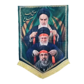 کتیبه مخمل صالح بعد صالح کد 1