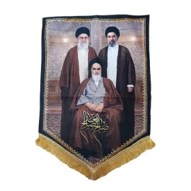 کتیبه مخمل صالح بعد صالح کد 2