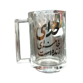 لیوان شیشه ای طرح خدای خامنه ای زنده است