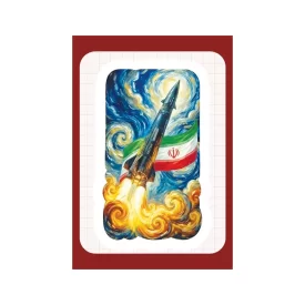 استیکر طرح موشک ایرانی کد 03 بسته 10 عددی