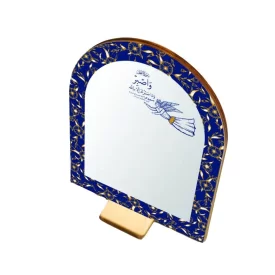 آینه رومیزی طرح صبر