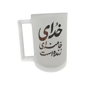 لیوان شیشه ای مات طرح خدای خامنه ای زنده است